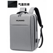 子午乾電腦包英寸防震雙肩包筆記本大 23灰色黑HUAWEIlogo[氣囊防 14英寸