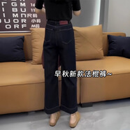 熊司令凝客誠品 直筒牛仔褲女2025春季新款氣質(zhì)顯瘦今年流行的九分法棍 藍(lán)色 8XL s 80-90斤