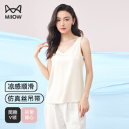 貓人（MiiOW）吊帶背心女士冰絲涼感仿絲緞面內(nèi)搭無痕外穿美背百搭打底上衣