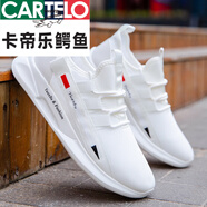 卡帝樂鱷魚（CARTELO）@白色男鞋夏季透氣薄款運動鞋子2024年新款小白鞋夏款休閑白鞋網(wǎng) 9122白色【網(wǎng)面款】 36 運動鞋標(biāo)準(zhǔn)碼