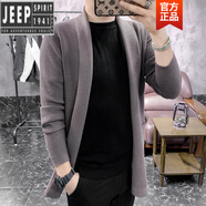 吉普（JEEP）高檔成熟穩(wěn)重男裝針織開(kāi)衫男春秋款潮流韓版毛衣外套中長(zhǎng)款毛線風(fēng) 藕色 M