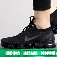 耐克（NIKE）男女鞋新款AIR VAPORMAX全掌氣墊運動(dòng)透氣舒適休閑跑步鞋 AJ6910-002 黑 女鞋 38.5