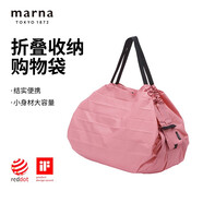 MARNA 手提折疊包出行環(huán)保購物袋旅行野餐便攜可折疊收納袋日本進(jìn)口 收納包 蜜桃粉 M