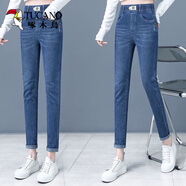啄木鳥(niǎo)彈力高腰牛仔褲哈倫褲女小腳褲2026春秋季松緊腰直筒寬松顯瘦長(cháng)褲 7057藍色彈力 S 建議80-90斤