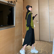 艾珠兒歐洲站春秋裝新款高端氣質(zhì)毛衣小黑裙襯衫連衣裙女套裝裙女潮 黑色 M