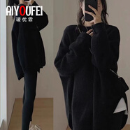璦優(yōu)霏（aiyoufei）中長款毛衣女秋冬新款慵懶復(fù)古風(fēng)寬松套頭加厚外穿針織衫打底上衣 黑色 XL碼 建議115-125斤左右