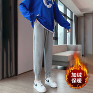 利比吉運動(dòng)褲女裝春秋新款女士加絨學(xué)生衛褲跑步健身顯瘦長(cháng)褲休閑褲 灰色【加絨】衛褲女 L碼【建議100-115斤】