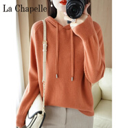 拉夏貝爾（La Chapelle）針織連帽帶帽套頭女毛衣外套秋冬衛衣韓版寬松羊 毛衫時(shí)尚內搭 純100自動(dòng)發(fā)熱南瓜色 純100自動(dòng)發(fā)熱XL 125-135