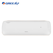 格力（GREE）空調 月亮女神 1.5匹新一級能效變頻AI語(yǔ)音健康除菌掛機國家補貼KFR-35GW/(35579)FNhCd-B1(WIFI) 