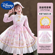 迪士尼（Disney）全套洛麗塔公主裙女童夏季長(zhǎng)袖連衣裙春秋兒童冬季加絨少女裙 1292粉色加絨 130