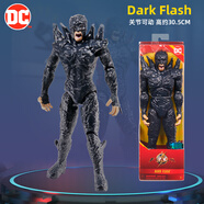 斯平瑪斯特（SPIN MASTER）蝙蝠俠小丑超人閃電俠海王手辦模型可動(dòng)人偶公仔生日禮物 黑暗閃電俠【高約30.5cm】