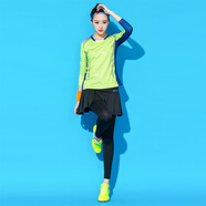 美極酷（meijiku） 長(zhǎng)袖羽毛球服女男秋冬速干網(wǎng)球衣服氣排球比賽隊(duì)服裙褲運(yùn)動(dòng)套裝 女長(zhǎng)袖1801+九分百褶裙褲 L