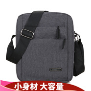 暢印 男士單肩包牛津布斜挎包.新款掛包休閑商務(wù)小背包韓版潮多功能運動跨包 灰色