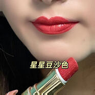 SHERFFY網(wǎng)紅珠光閃口紅火龍果色不易沾杯不掉色滋潤防水學(xué)生唇膏啞光魅惑 507#豆沙色（珠光