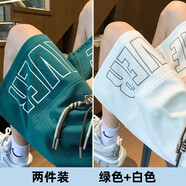 晗鯊短褲男夏季薄款美式青少年五分運動籃球褲男士寬松大碼沙灘褲中褲 兩件裝-綠色+白色 XL （120-140斤）