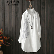 衣瑾帛社白襯衫女中長(cháng)款春季文藝范刺繡花長(cháng)袖襯衣女寬松休閑打底衫上衣  銀色樹(shù)葉 均碼