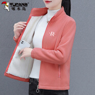 啄木鳥加絨外套女秋冬款2025新款冬季加厚保暖時尚立領(lǐng)搖粒絨上衣 珊瑚粉 XL 【推薦110-125斤左右】