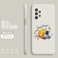 小寸心 三星a52手機殼 三星a52保護套全包5g防摔液態(tài)硅膠個性創(chuàng)意潮牌網(wǎng)紅宇航員軟殼男女 【象牙白-YT007舉旗宇航員】