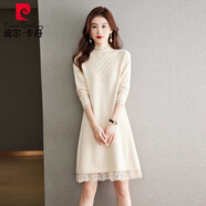 皮爾卡丹配大衣羊毛衫針織連衣裙女中長(cháng)款秋冬寬松遮肚洋氣毛衣蕾絲打底裙 米白色 抗起球 L 建議105-120斤