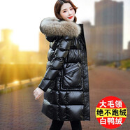 俏婷朵羽絨服女中長款女士輕薄外套新品秋冬季真毛領(lǐng)白鴨絨韓版時(shí)尚女式 CRM7719黑色（貉子毛領(lǐng)） S（建議80斤-105斤）