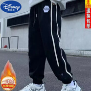 迪士尼（DISNEY）品牌中大男童寬松一體絨褲子兒童衛(wèi)褲秋冬23款男孩加絨運動褲長褲 黑色【加絨加厚】 130