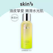 SKIN79 松芽補水清爽凝露乳液清爽保濕100ml護膚品化妝品學(xué)生摯愛(ài)男女 松芽水150ml