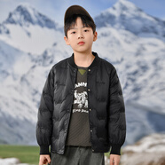 雅鹿雅鹿兒童輕薄羽絨服內(nèi)膽短款男童女童中大童寶寶校服小童學(xué)生冬裝 玄英黑 0重感 175cm 大人可穿（充絨量62g）