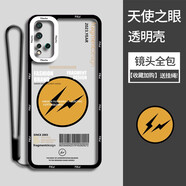 小寸心 華為nova5手機殼 nova5i/pro保護套nova2s新鏡頭全包透明天使眼防摔軟殼 【TS016潮流皮卡丘】 華為Nova5/Pro