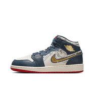 耐克（NIKE） AIR JORDAN 1 GS AJ1 喬1 籃球鞋 BQ6931 深海藍(lán) 金屬金FN1353-400 40