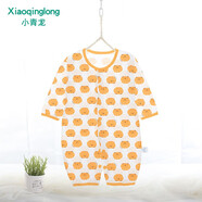 小青龍童裝 夏季薄款竹纖維汗布新生兒哈服幼童寶寶連體衣服嬰幼兒爬服 黃刺猬 73cm (9-15個(gè)月/建議66-73cm)