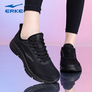鴻星爾克（ERKE）女鞋網(wǎng)面透氣跑步鞋子女款紅星輕便白色休閑鞋夏季新款減震運動鞋 正黑3297 38
