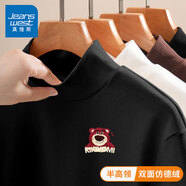 真維斯（JEANSWEST）打底衫女秋冬季新款長袖t恤加絨保暖上衣德絨內(nèi)搭氣質(zhì)高級感女裝 黑色 莓果熊_K S 【推薦體重80-95斤】
