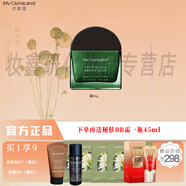 花皙蔻（ClorisLand） 深海褐藻補水保濕套裝洗面奶爽膚水乳液霜清爽控油滋潤護干皮 精華霜50g