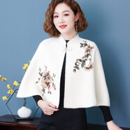 繼方 刺繡貂絨披肩女秋冬季加厚旗袍外搭冬天優(yōu)雅顯氣質(zhì)斗篷繡花婚禮宴會(huì)小披肩送媽媽 白色
