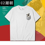 C2潮朝口袋動(dòng)物巴哥犬pug八哥哈巴狗短袖T恤男女可愛卡通圖案夏 設(shè)無界 長絨棉短袖白色B XL 80至90公斤