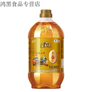 福臨門中糧花生油食用油壓榨一級國產(chǎn)山東大花生炒菜烹飪 沂蒙土榨花生油900ml*1瓶