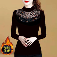 女士雷絲蕾絲氣質(zhì)秋冬季加絨打底衫女網(wǎng)紗沙媽媽秋衣外穿上衣長袖保暖T恤帶絨加厚 3333黑色(保暖加絨) 3XL 130-145斤
