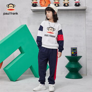 大嘴猴（paul frank）童裝男童套裝2024秋冬運(yùn)動(dòng)衛(wèi)衣女童休閑寬松洋氣中大童舒適兩件套 米白 120