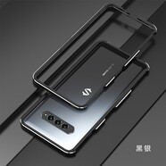 龍豈 黑鯊游戲手機殼黑鯊4Pro金屬邊框騰訊小米黑鯊4sPro保護套超薄5G防摔全包鏡頭四代新款散熱外殼鐵 黑鯊4/4Pro通用（螺絲安裝）（金屬邊框-黑銀）