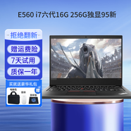 【二手95新】聯(lián)想ThinkPad筆記本電腦E470 E550C E14辦公上網(wǎng)課i5\I7獨顯輕薄 十E560 i7六代16G 256G獨顯95新 95成新