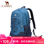 骆驼（CAMEL）户外登山包 30L野营徒步旅行运动双肩背包男女 A1W3FI101 靛蓝