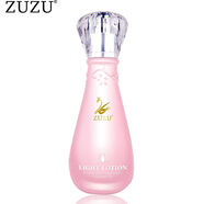 ZUZU素顏霜懶人霜玻尿酸保濕精華液補(bǔ)水保濕面霜 ZUZU嘭潤(rùn)保濕清乳霜液原高保濕乳