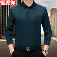 恒源祥長袖T恤男 春秋季翻領(lǐng)羊毛打底衫中老年純色休閑桑蠶絲體恤衫 墨綠 170碼【適合115-125斤】