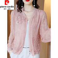 皮爾卡丹（pierre cardin）真絲外套女短款春秋季新款刺繡寬松時(shí)尚感桑蠶絲上衣氣質(zhì)顯瘦 粉紅色 M