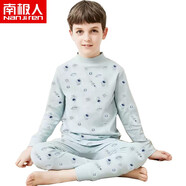 南極人兒童內衣薄款純棉套裝春秋季男童中大童秋衣秋褲男孩中高領棉毛衫 中領星球大戰(zhàn) 150（建議身高136-145CM）