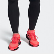 阿迪達斯（adidas）男鞋女鞋新款4D Run1.0科技打印迷彩運動(dòng)鞋休閑跑步鞋 FV6956 43