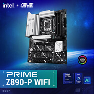 華碩（ASUS）PRIME Z890-P WIFI主板 支持 CPU 285K/265K/265KF/245KF (Intel Z890/LGA 1851）