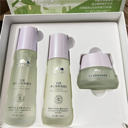 植物醫(yī)生白茶潔面水乳精華面霜套裝補水控油細致毛孔閉口粉刺黑頭 白茶水乳面霜套裝 套裝補水控油細致毛孔閉口粉刺黑頭 白茶水乳面霜套裝