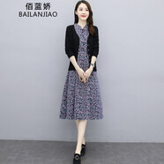 佰藍(lán)嬌兩件套套裝裙子2023春秋季女裝新款時(shí)尚洋氣質(zhì)長(zhǎng)袖棉麻碎花連衣裙 藏青色 L