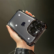 BaoHuZhe氣囊防摔蘋(píng)果16promax手機殼iPhone15/14/13/12/11保護套透明防摔電鍍四角防摔全包外殼時(shí)尚創(chuàng  )意 自帶鏡頭膜【黑色】電鍍氣囊防摔 蘋(píng)果16pro